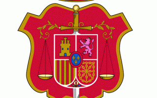 SPJ-USO ASTURIAS. INSPECCIONES PROGRAMADAS POR EL CGPJ EN ASTURIAS