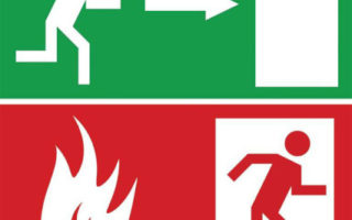 SPJ-USO Córdoba: PLAN AUTOPROTECCIÓN CIUDAD DE LA JUSTICIA DE CÓRDOBA