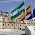 SPJ-USO ANDALUCÍA INFORMA: A INSTANCIAS DE SPJ-USO LA COMISIÓN DE JUSTICIA DEL PARLAMENTO DE ANDALUCÍA PRESENTA RESOLUCIÓN PARLAMENTARIA INSTANDO A LA CONSEJERÍA DE JUSTICIA A QUE INCLUYA A LOS C.C.G.G. DE JUSTICIA EN COMPLEMENTO AUTONÓMICO DE CARRERA PROFESIONAL, RECUPERACIÓN DE ACCIÓN SOCIAL PARA JUSTICIA, DEVOLUCIÓN PAGAS EXTRA 2013-14 Y A PLANTEAR LA PRORROGA DE LA IMPLANTACIÓN DE LOS TRIBUNALES DE INSTANCIA.